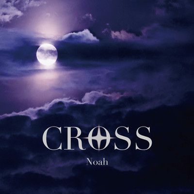 CROSS Front Cover