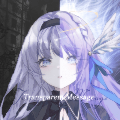 Transparent Message Front Cover