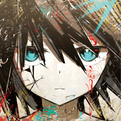 In the World Front Cover