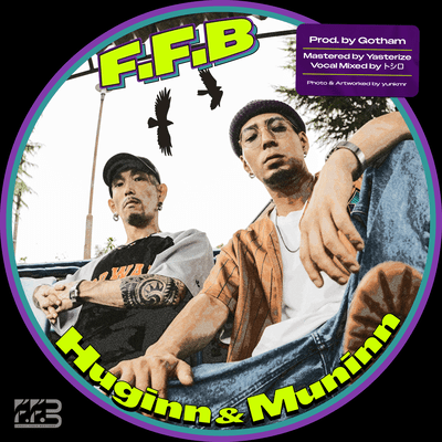 Huginn & Muninnのジャケット写真