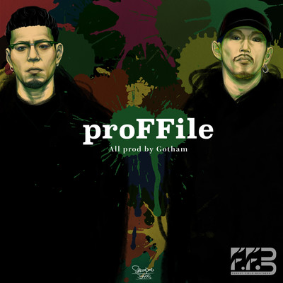 proFFileのジャケット写真