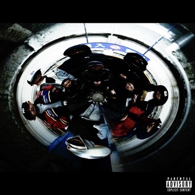 biginning (feat. Benjamin Bridge, FreaK, Up-The worth, T-HA2E, Dra, SaD zion & Tidy Montana)のジャケット写真