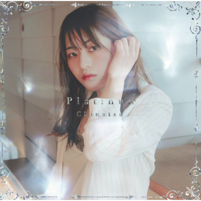 Platinum Front Cover