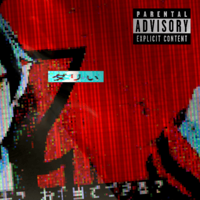 dari Front Cover