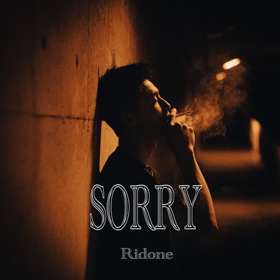 Sorry Front Cover