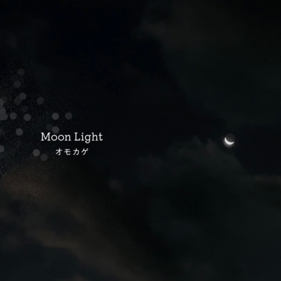 Moon Lightのジャケット写真