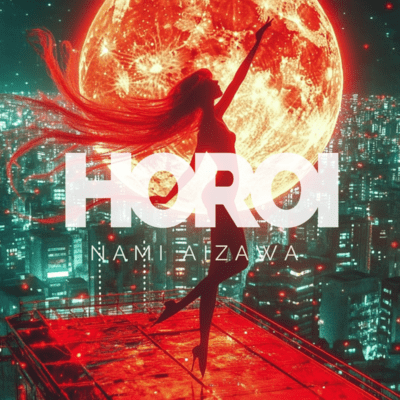 HOROI Front Cover