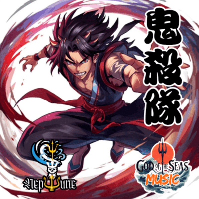 Kisatsutai Front Cover