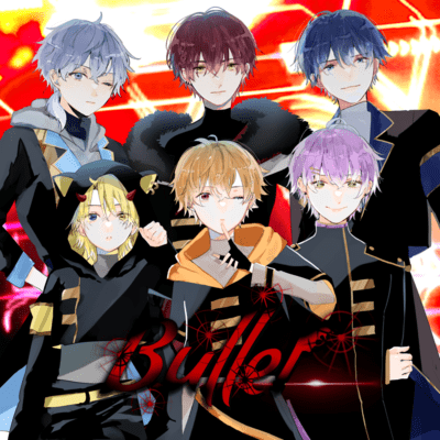 Bulletのジャケット写真