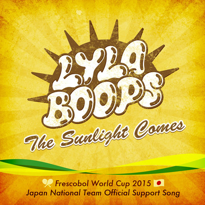 The Sunlight Comes Front Cover