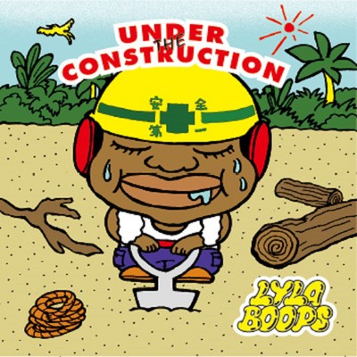 UNDER THE CONSTRUCTIONのジャケット写真