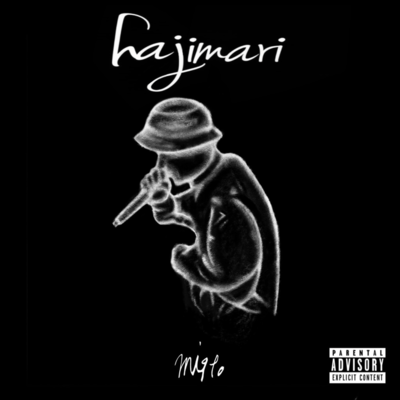 hajimari Front Cover