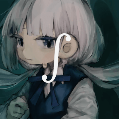 integral (feat. KAFU) Front Cover