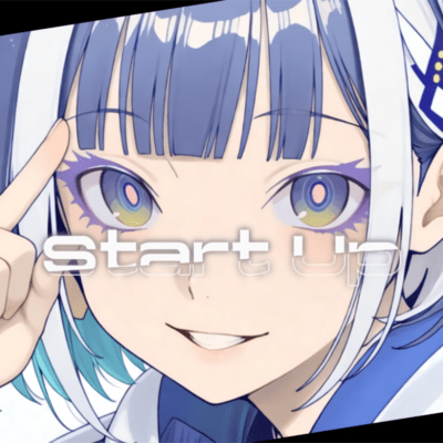 Start Up (feat. 可不)のジャケット写真