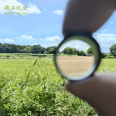 藤井先生のジャケット写真