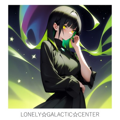 LONELY GALACTIC CENTER (feat. Mone Machida) Front Cover