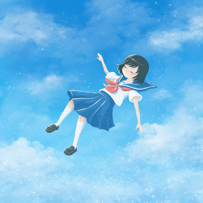 LEVITATING IN THE SKY Front Cover