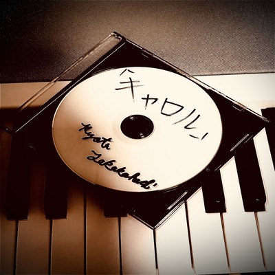 キャロルのジャケット写真