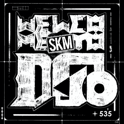 WELCOME TO DSO (stream ver.) Front Cover