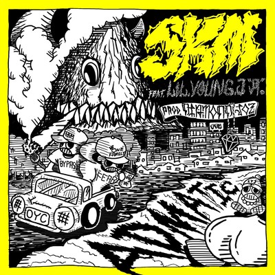 ADMATIC (feat. Lil.Young.J"R") Front Cover