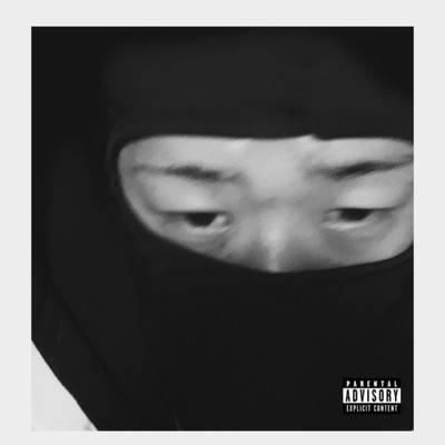 King Freestyle Front Cover