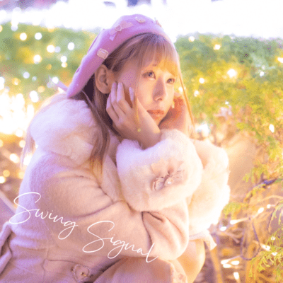 Swing Signal Front Cover