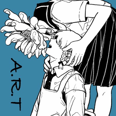 A.R.Tのジャケット写真