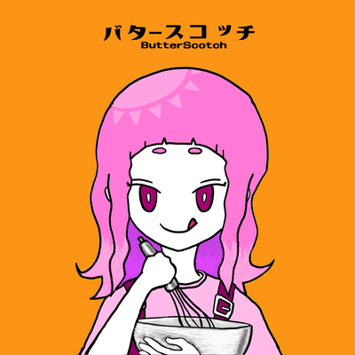 バタースコッチのジャケット写真