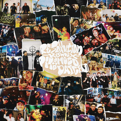 Re:Solution (Remix) Front Cover