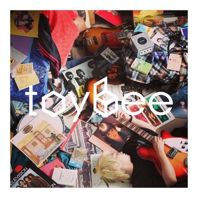 AHONDA LIFE Front Cover