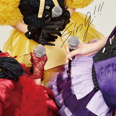 Sing!!! Front Cover