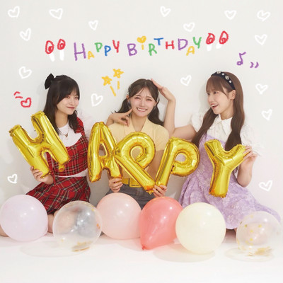 happy birthday Front Cover