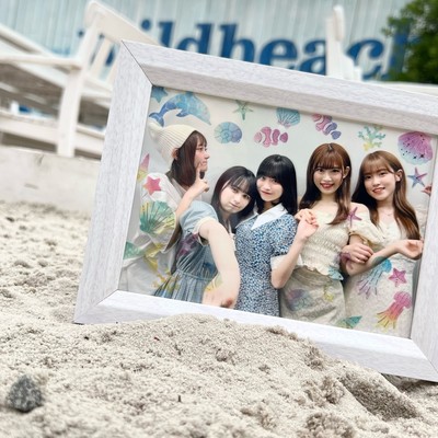 Yosoro! Front Cover