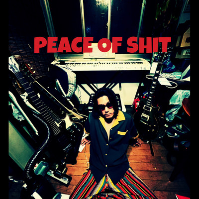 PEACE OF SHIT Front Cover