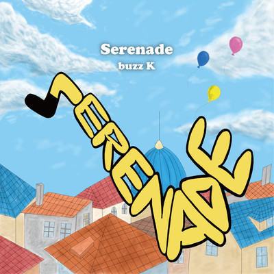 Serenade Front Cover