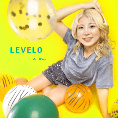 LEVEL0のジャケット写真