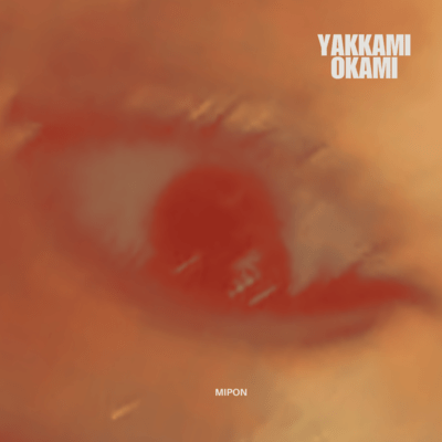 YAKKAMI OKAMI Front Cover