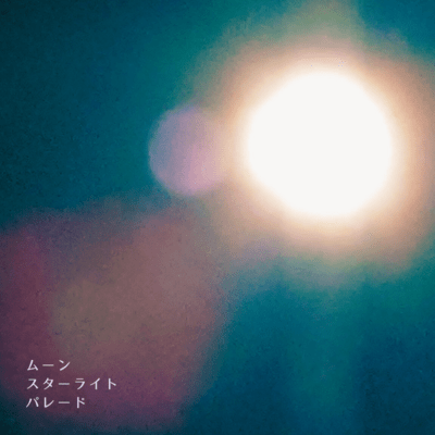 Moon Starlight parade Front Cover