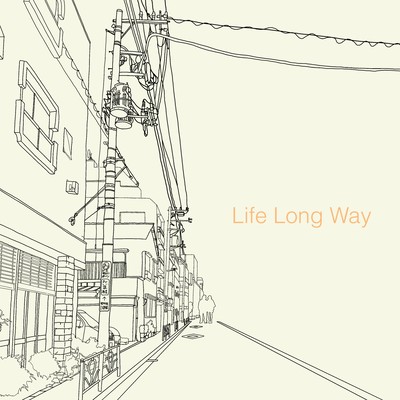Life Long Way Front Cover