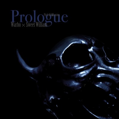 Prologue Front Cover