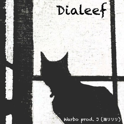 Dialeef Front Cover