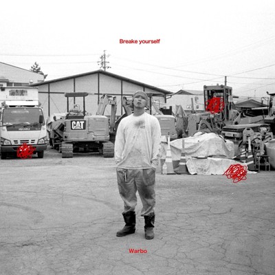 Breaks myself Front Cover