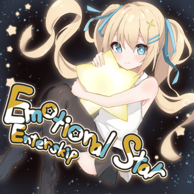 Emotional Star Front Cover