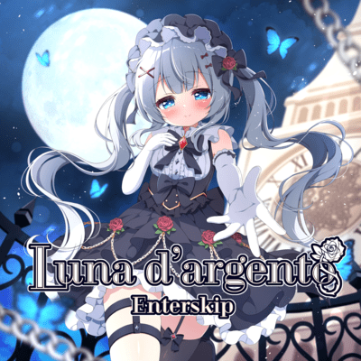 Luna d'argento Front Cover