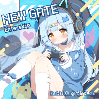 NEW GATE Front Cover
