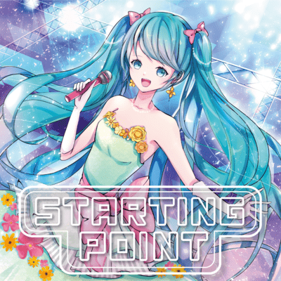 STARTING POINTのジャケット写真