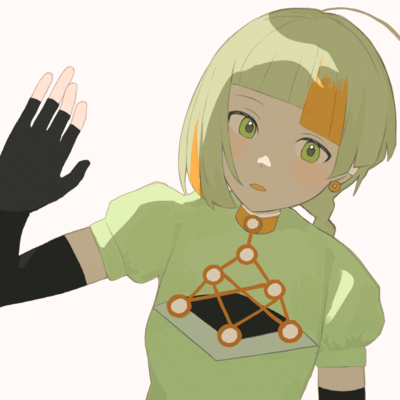 AIZO Front Cover