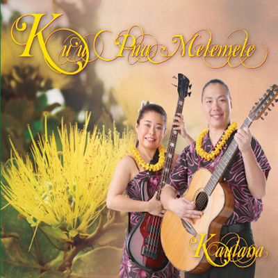 Ku'u Pua Melemele Front Cover