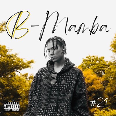 #21 Front Cover