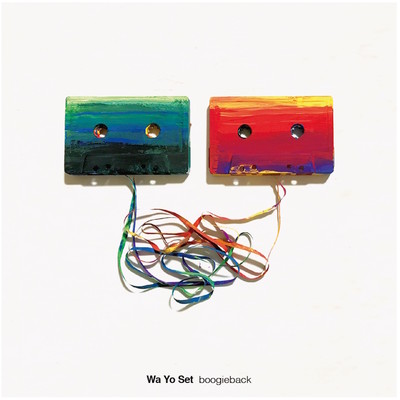 boogieback Front Cover